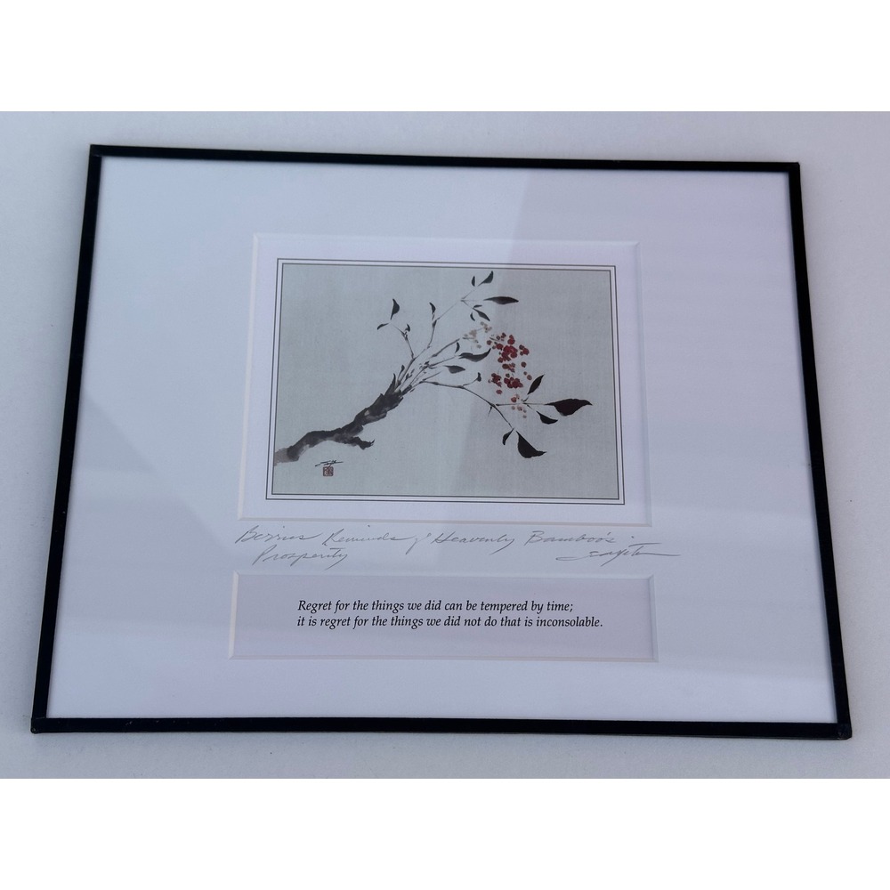 Katsumi Sugita Sumi-e Art Framed Heavenly Bamboo Berries Quote 8x10
